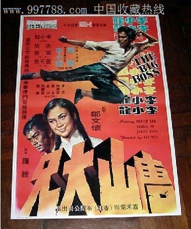 存款证明挂失
